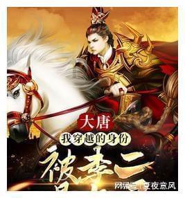 杀戮尖塔